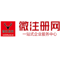 奎文贵州注册公司没有地址怎么办